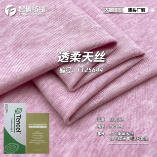 ͸����z��ë���� 230g��Ȼ�{���Rِ�����ϴ����T���B��ȹᘿ���