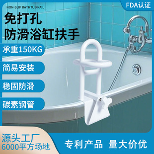 ��������ԡ�׷�����ԡ�gԡ�ҷ�����ʽ�ЋDϴ������ӌ���ȫ����