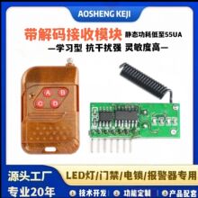 433ģ�K������a����ģ�K�W���͎���a���`�������T���o��ģ�K