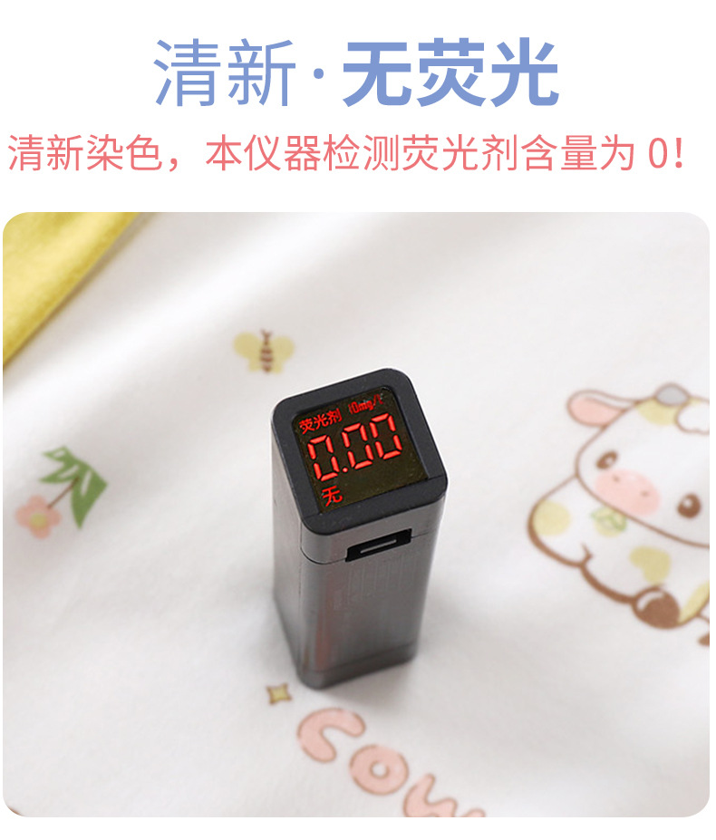 家居服睡袍A版 (9).jpg