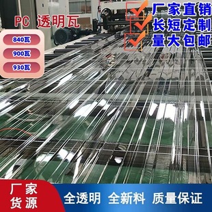 900��PC͸���߲ɹ��߼Ӻ�ꖹⷿ������������֬�������܇��