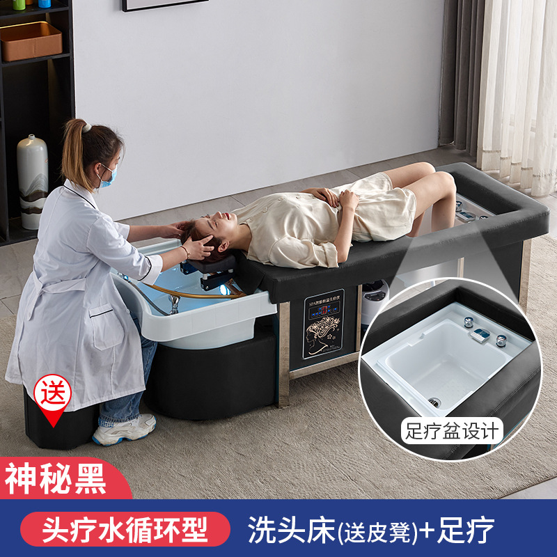 Negro + circulación de agua