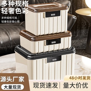 �������[˽�ļ��ܴa����m�����C���ռ{����������Ʒ�֌Ӄ�����