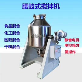 畜牧养殖机械;粉碎机;搅拌机