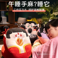 Ao Bing お昼寝枕、Nata 寝枕、オフィス子供用小学生テーブル昼寝枕