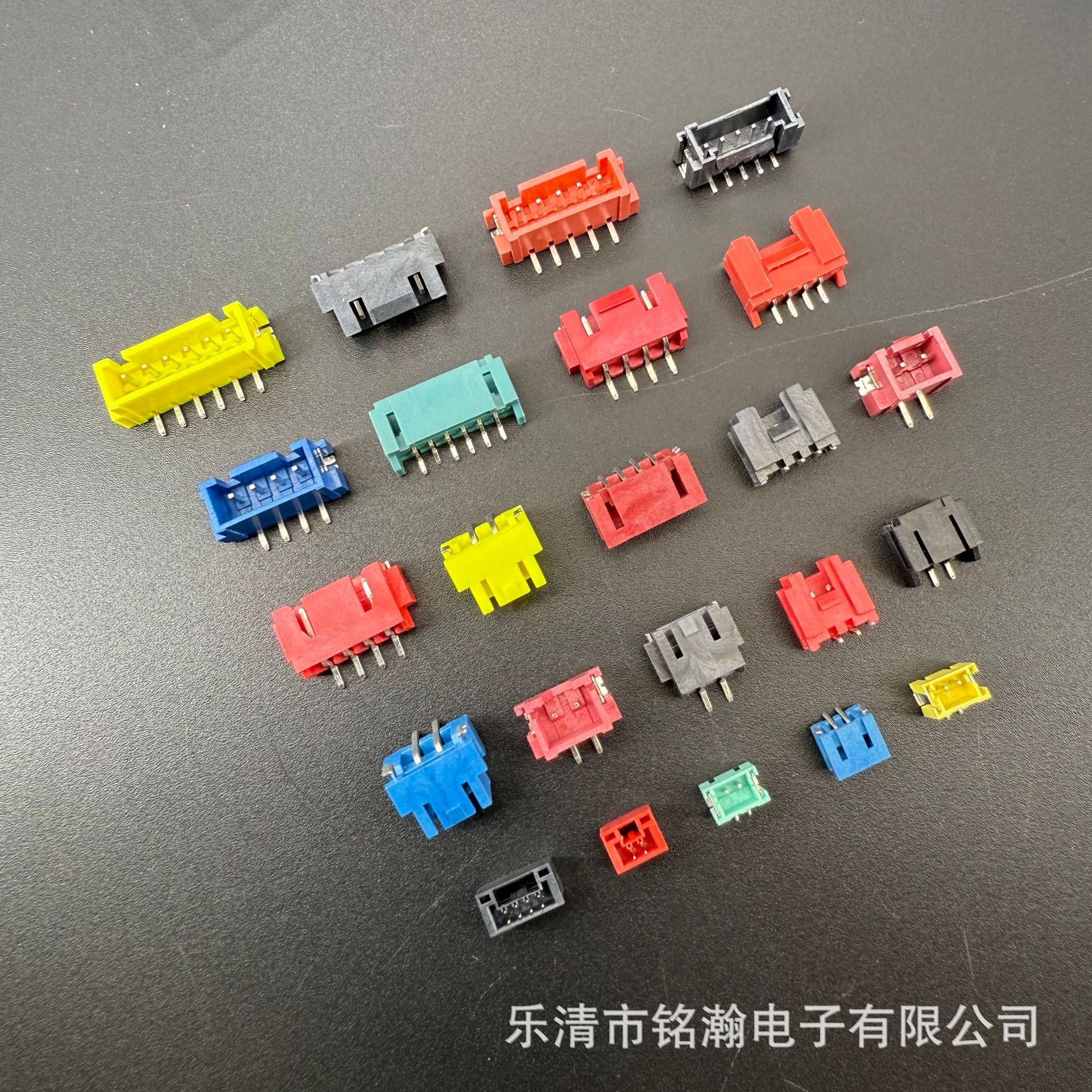 GH 1.25 ZH PH XH SH HY VH ZE 5264 XHB卧式贴片针座SMT 贴片连