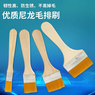 ����ëˢ��ܛë�ͮ��P��X�坍���mˢ��߻Ҵ�Сˢ�ӟ�����ˢ����