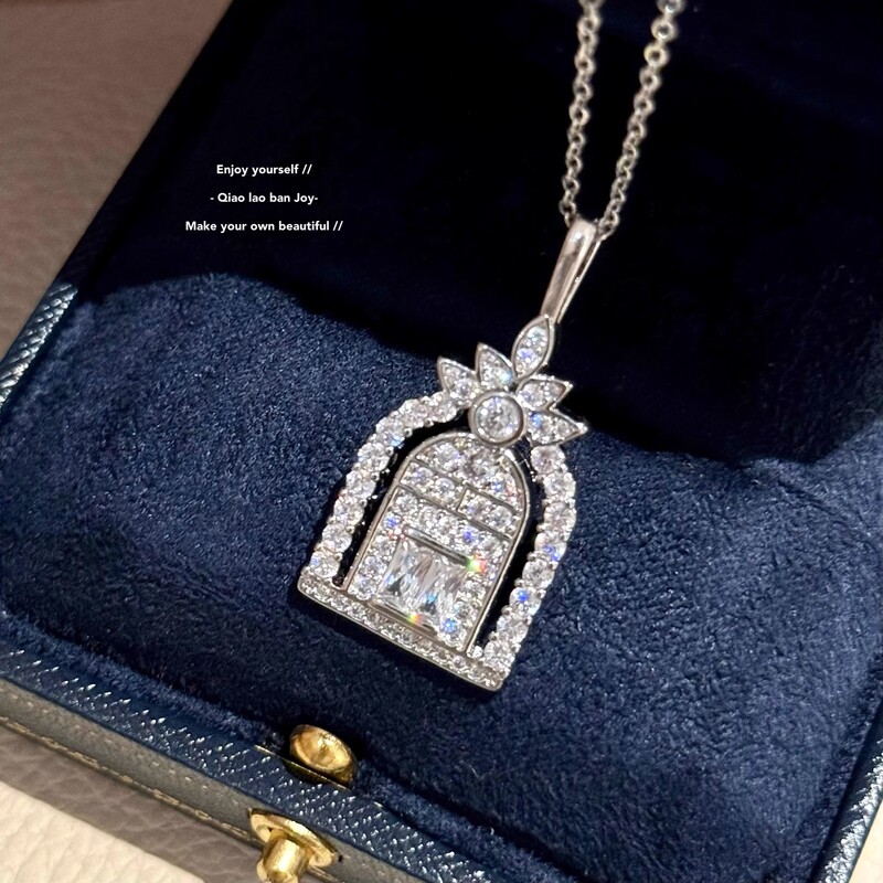 Wei Xue's Same Style Happy Door Necklace Women's 2025 New Full Diamond Castle Clavicle Chain