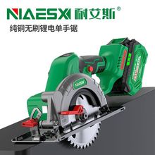 6��oˢ��늈A���ľ���������ʯ�и�C�A�P䏴��ʁ��R�d