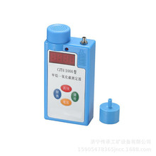 �F؛�N�� �ֳ��򻯚�z�y�x �򻯚�y����CLH100