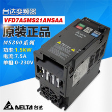 ̨_MS300׃lVFD7A5MS21ANSAA 220V 1.5KW |һ