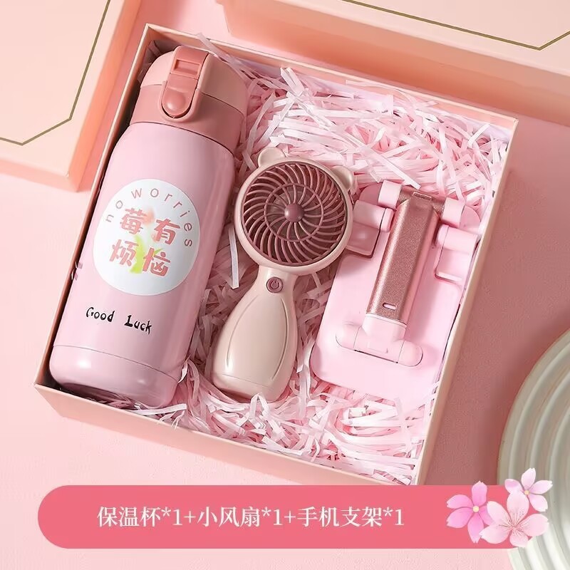 公司活动实用商务伴手礼套装礼品赠送员工保温杯礼物盒高级随手礼|undefined