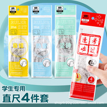 �ļ��׳�����С�W����ԇ���������}���T������ֱ�߽�߸�����ǰ�