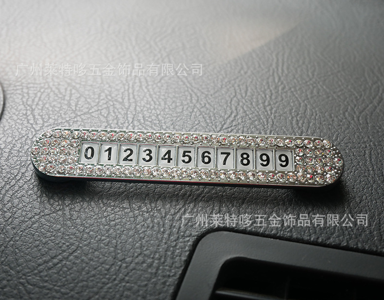 New car temporary parking plate number plate metal diamond temporary parking plate mobile license plate car interior accessories