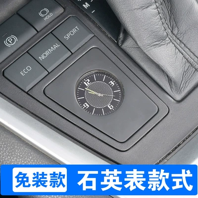 Suitable for Special 20-24 Car thermometer - rongfang-weilanda-quartz-watch-model-two-wheel-drive-gasoline