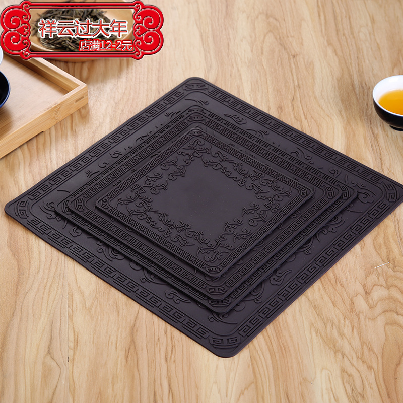 方形杯垫新中式软胶杯垫碗垫防滑隔热垫子烟缸垫盘垫茶杯垫烟灰缸