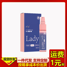����LADY���Һ10mlŮ�������������������߳�Һ������Ȥ��Ʒ