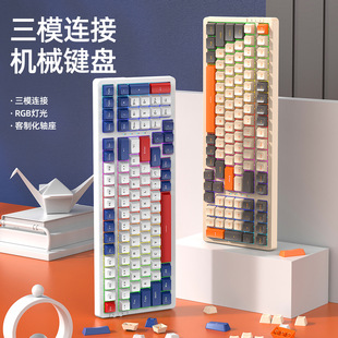 Attack Shark K98RGB��ģ���ΙCе�I�P���ƻ��Α��{���o���I�P