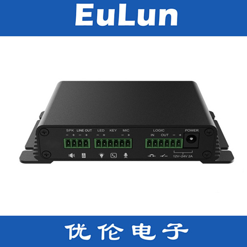 SIP对讲广播网关  优伦EU-DP2SSIP  TCIP、SIP视频网关