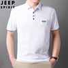 Fashionable summer polo, shirt, colored T-shirt, with short sleeve, 2022 collection, loose fit