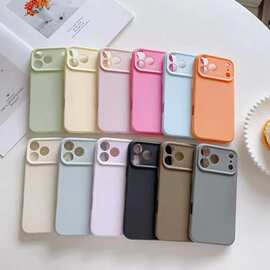 ins适用iPhone17promax肤感糯米壳苹果17air磨砂防摔手机壳16/15