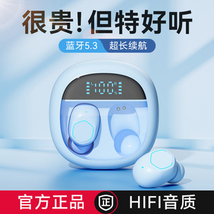 �羳�¿�M41�{�����C��o�����ʽ5.3͸�����ܔ��@���C�����L�m��
