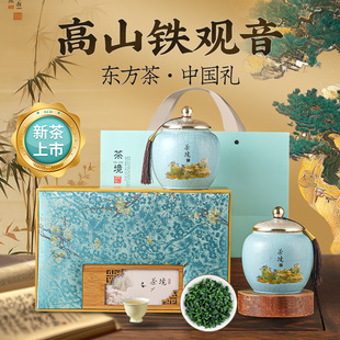 ���l���l���������ڰ�Ϫ�F�^����ɽ�����������²���~�Y���b500g