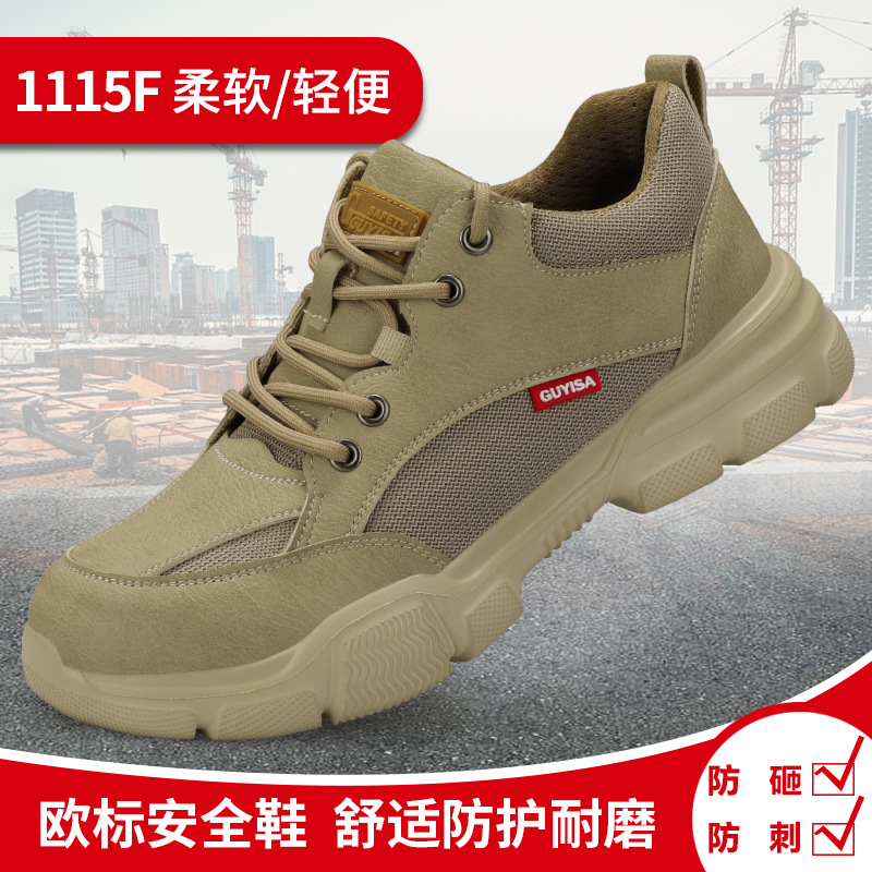 1115F-Four Seasons Evergreen; 37