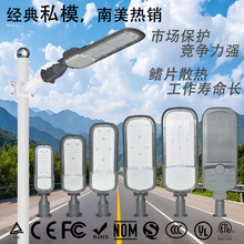 ·����늿羳led·���^�r���·������ˮ����·����������·��