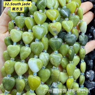 广州晶耀 15mm天然粉晶玉石桃心光面散珠手链项链diy饰品配件批发