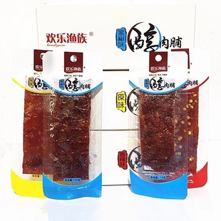 �g���O����˺�⸬����ζ�ڽ�ζԭζ���⸬����С���b���e�⸬