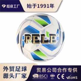5号足球定制 训练体育比赛足球 球类跨境小批量 soccerball balls