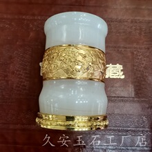 �¿�������ѺϽ��̽��Ͳ �鷿�칫�Ұڼ� ��ʯ����Ʒ��Ʒ
