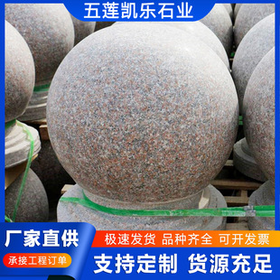 ������ʯ��V���WУ��ɏ�t��܇�A��ʯ���Ӵ���ʯ·��ʯ܇ֹ��܇ʯ