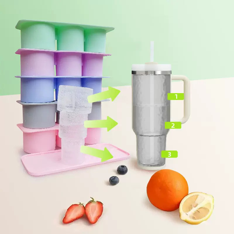 跨境Stanley冰格膜具史丹利冰块20-40oz冰霸杯硅胶制冰模具制冰器