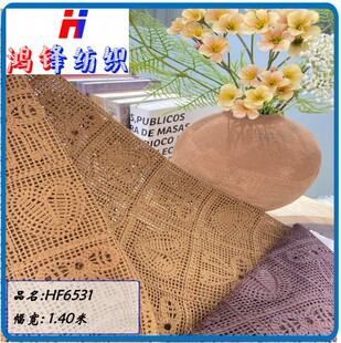 HF���h�׺ΐ���  ��Ů�b����   �羳 ���Բ�� �ٽz��߅ �B��ȹ