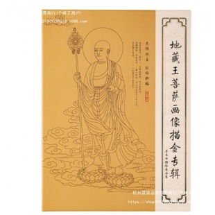 49��ز������_���������讋���ƿ��Tɫ�p��diy���L���Rġ��