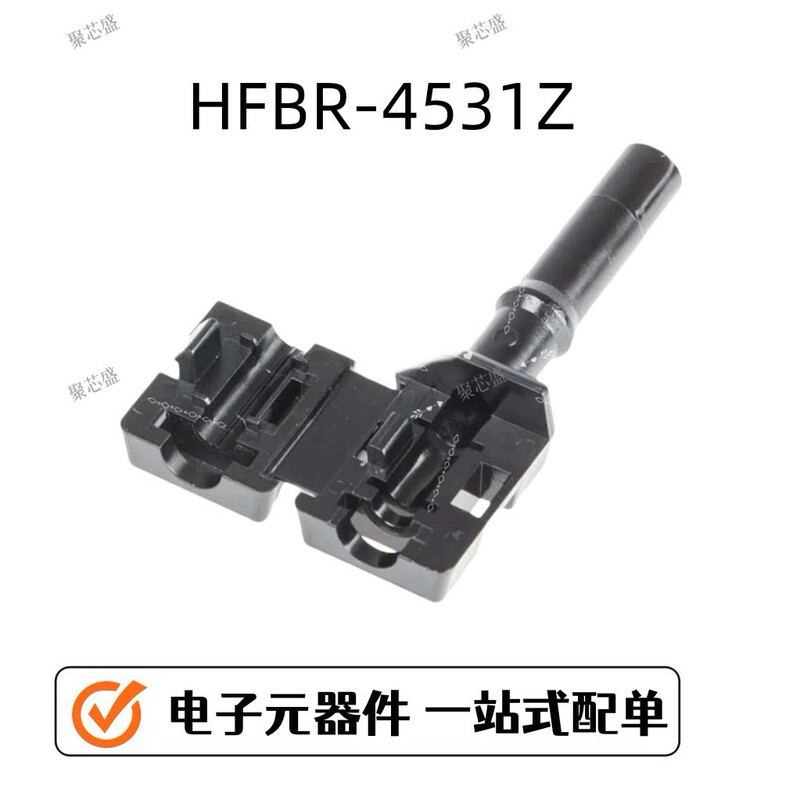 Hfbr-4531Z/Hfbr-4533Z Zip Circular (Cable) Connector Fiber Optic Connector Hfbr-4531Z/Hfbr-4533Z Zip Circular (Cable) Connector Fiber Optic Connector