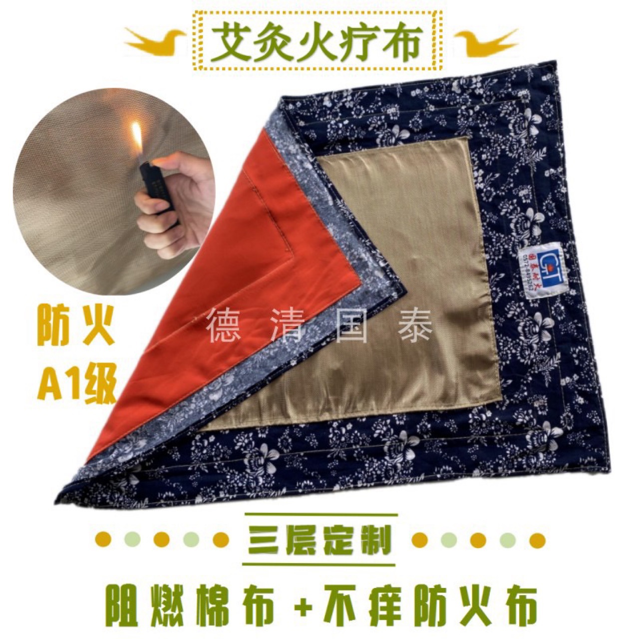 ���������׷��������Ʋ����𰬾Ĳ�����Ժ���Ƶ��������͸��²�