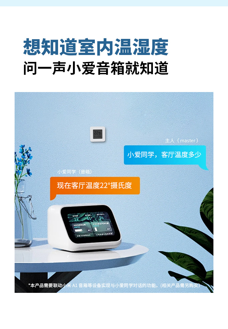 详情页_09.jpg