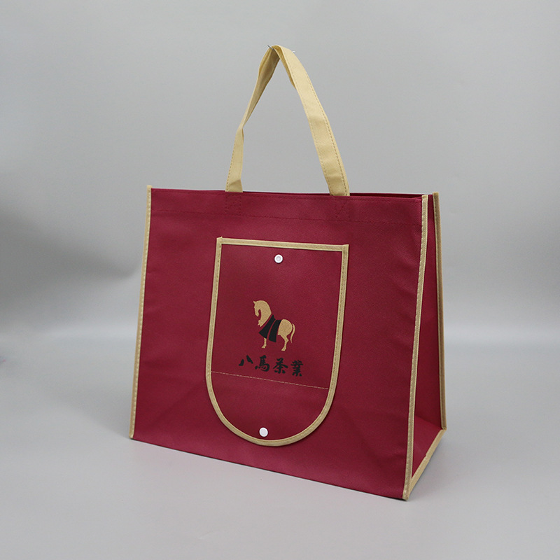 无纺布超声波烫压立体袋工厂无纺布礼品手提袋环保购物袋厂家