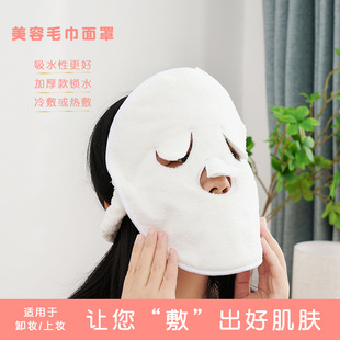 ���x���ë������Ę����Ĥ���۾�����Ę��팣������ԺƤ�w����