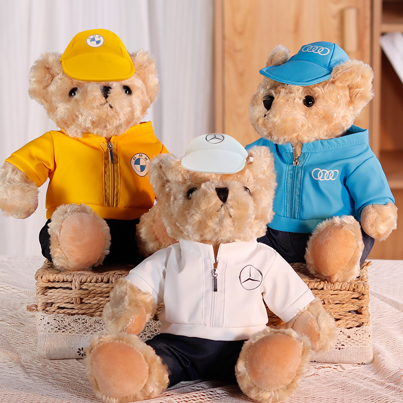 Coches osos de muñeca osos de marca Audi BMW Land Rover muñeca Mercedes 4S tienda regalo vestido Teddy Bear mini