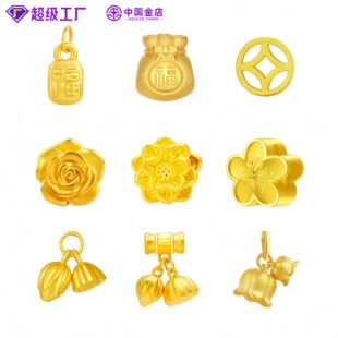�Ї����DIY�������S��999���5GӲ���D�\��ֱ�����l�YƷ����