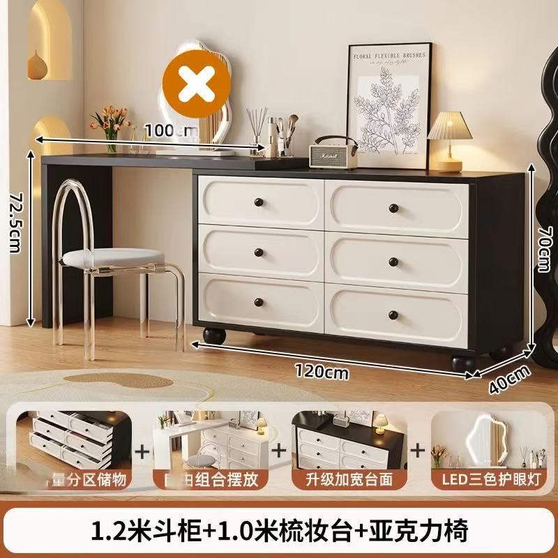 블랙 100 테이블 + 120 블랙 세트 화이트 6단 서랍장 + 아크릴 의자