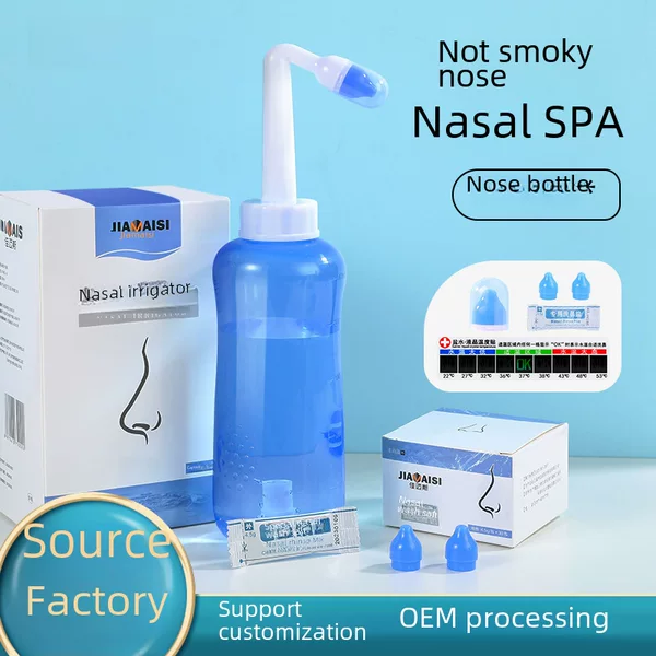 Jiamis Portable Adult Children's Home Nose Washing Bottle Nasal Rinse Washing Bottle Nasal Salt