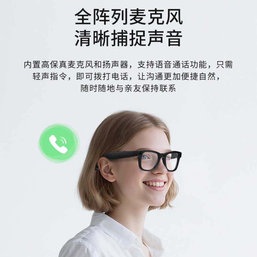 Transfronterizos AI gafas inteligentes con traducción Bluetooth 800W cámara HD anti-vibración de fotos y video gafas de sol de tecnología negra