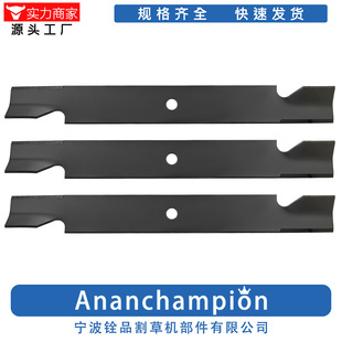 ��ƺ�C��ݙC�����Ƭ 3Ƭ�b Blade 5101755S ���]  8434