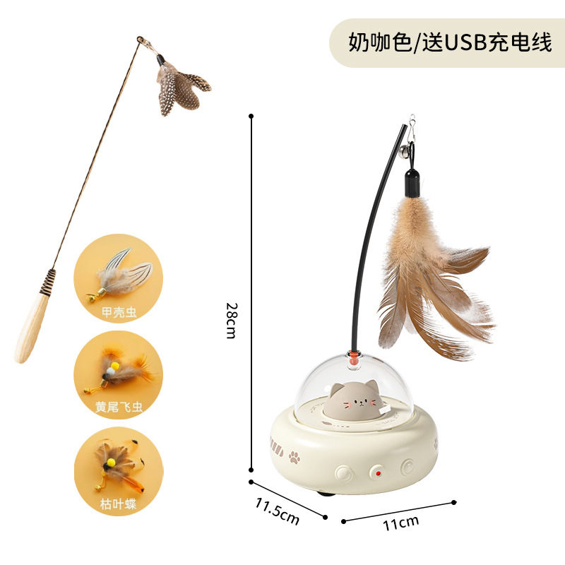 Juguetes para gatos, juguetes para gatos, juguetes para gatos automáticos, juguetes para gatos, juguetes para gatos eléctricos, juguetes para gatos automáticos