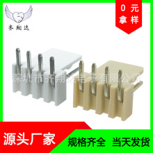 KF2510����2.54MM����ɫ����4P��ͷ�����ӽӲ��90��ֱ��������